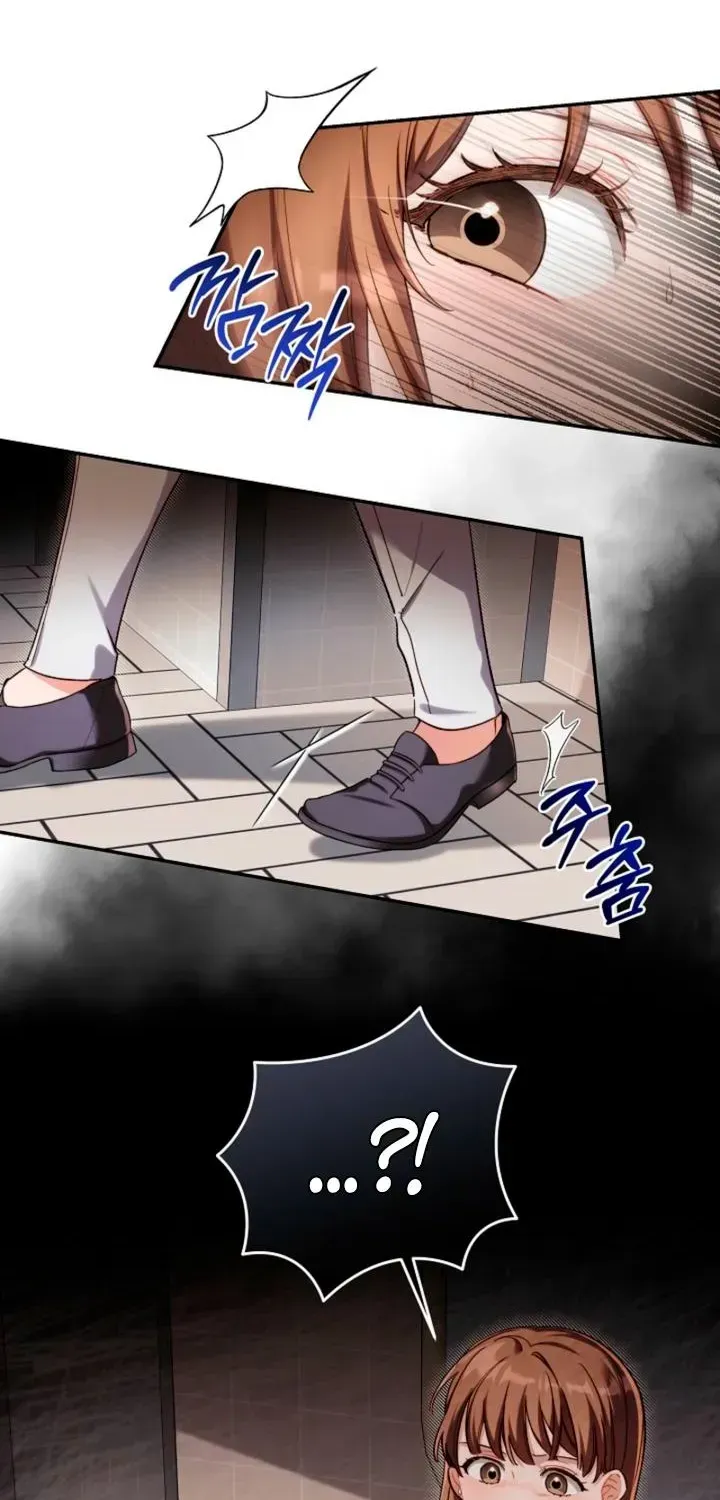 Chapter 55 - Image 6