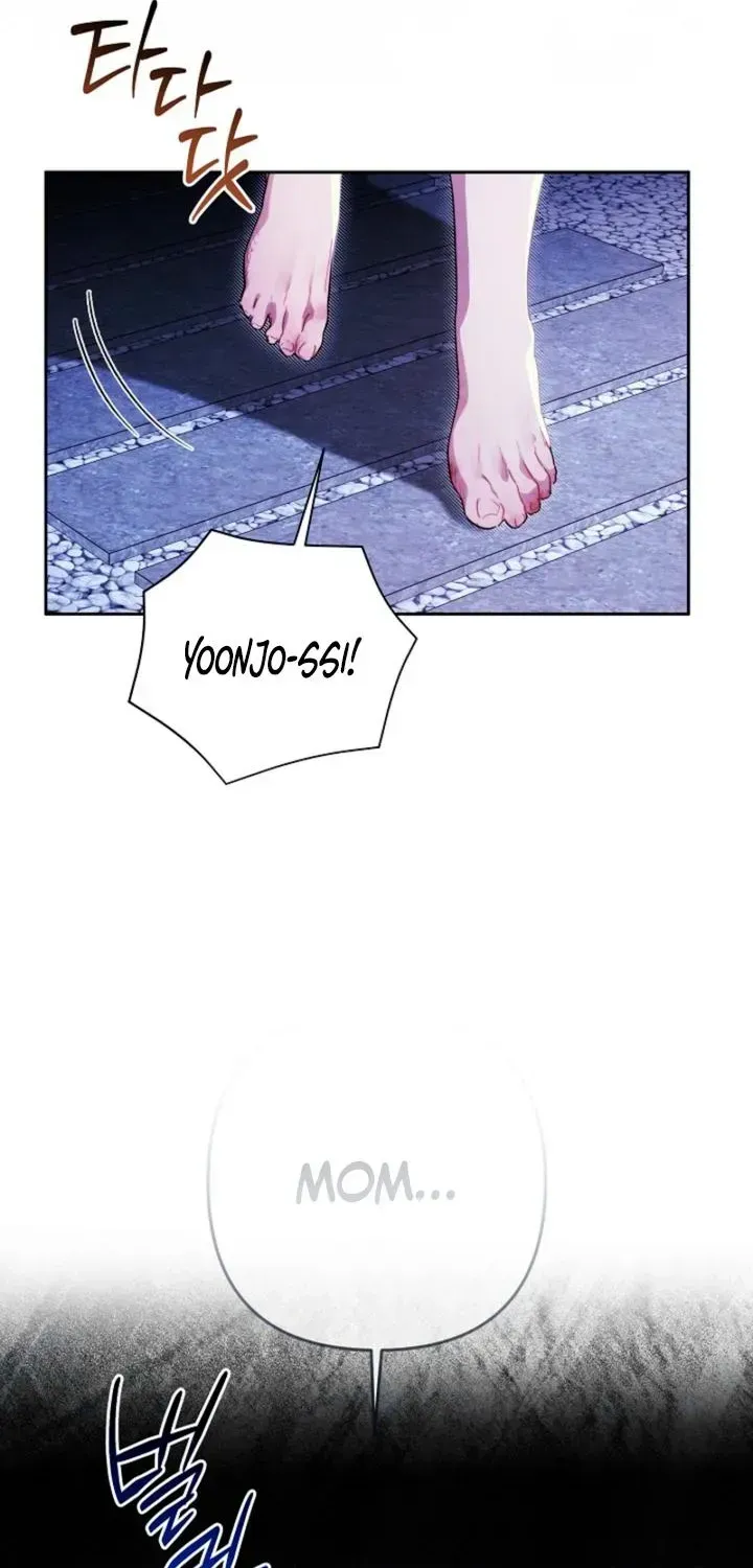 Chapter 56 - Image 20