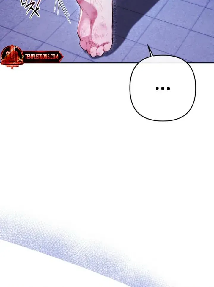Chapter 56 - Image 24
