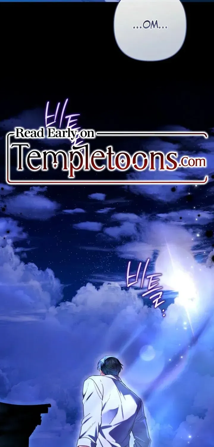Chapter 56 - Image 2