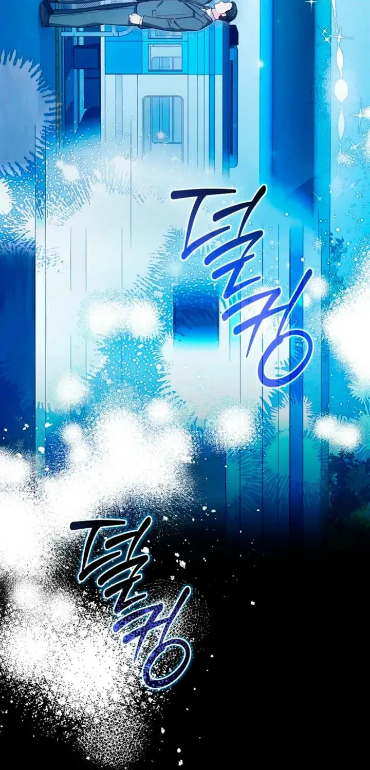Chapter 56 - Image 37