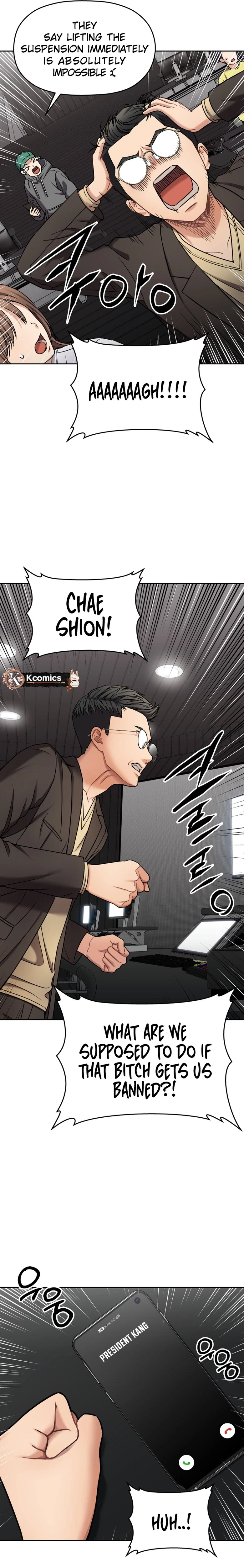 Chapter 16 - Image 31