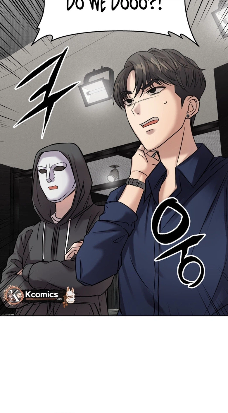 Chapter 16 - Image 42