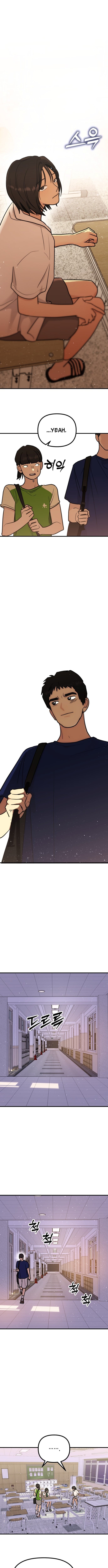 Chapter 12 - Image 5