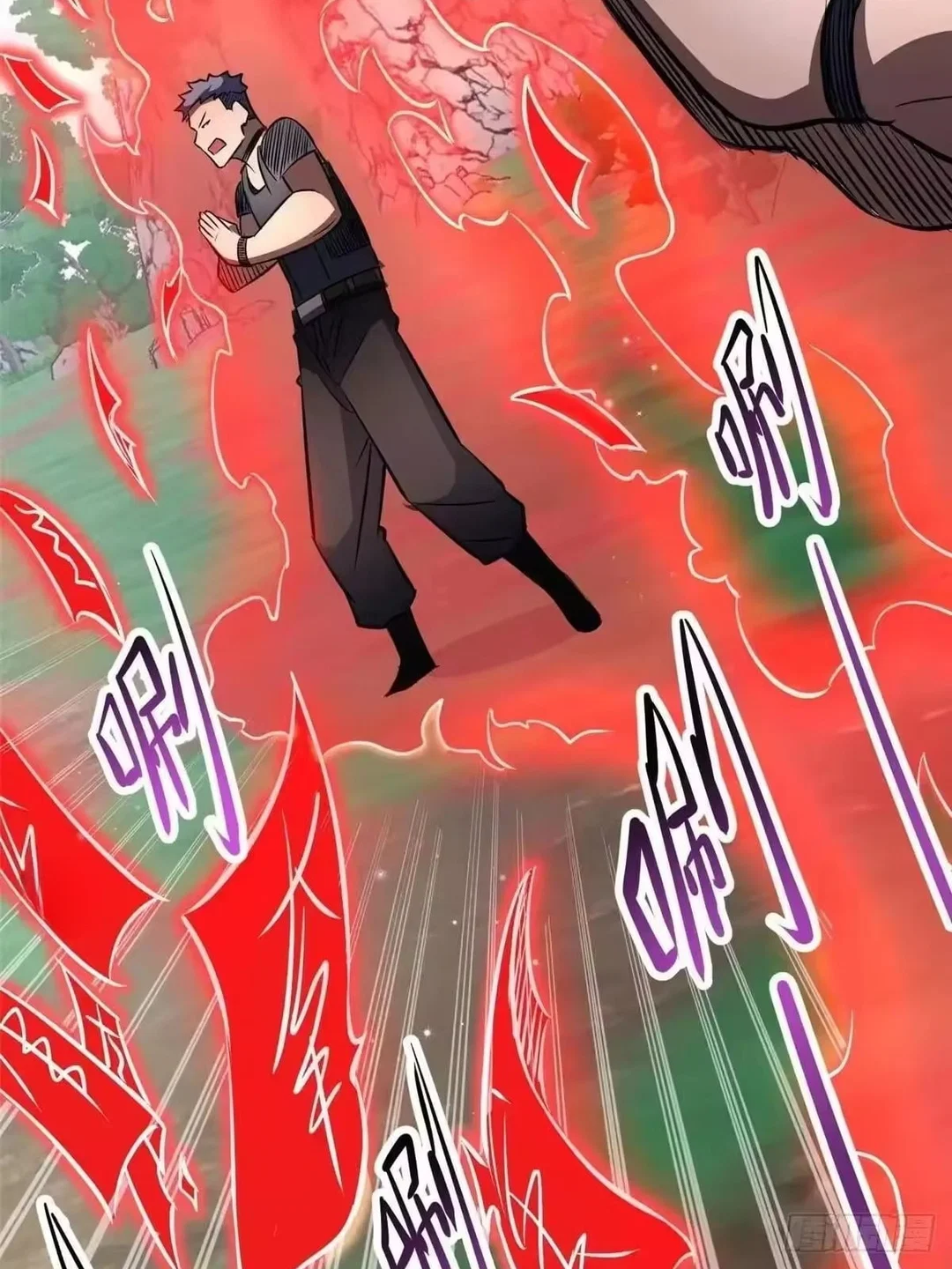 Chapter 324 - Image 10
