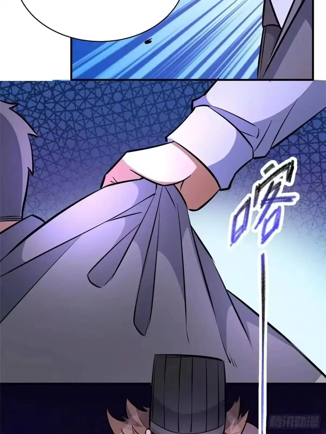 Chapter 324 - Image 63