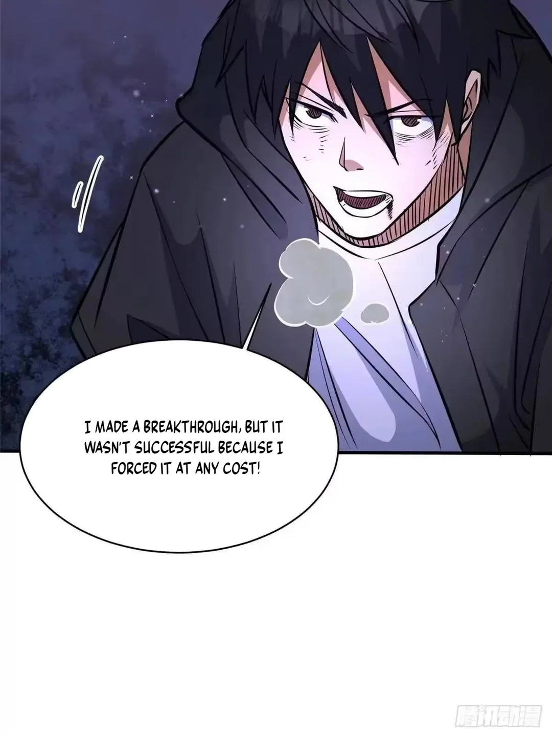 Chapter 324 - Image 70