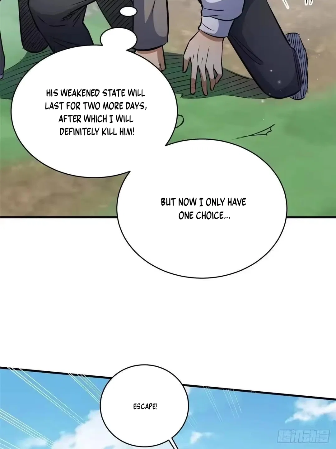 Chapter 324 - Image 73