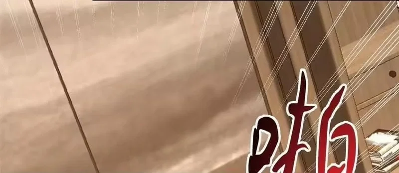 Chapter 326 - Image 33