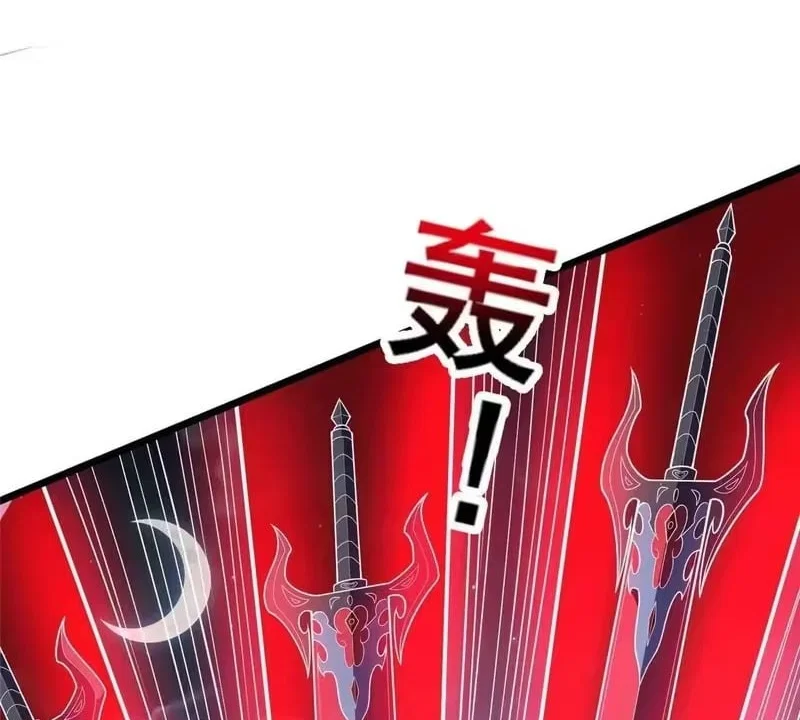 Chapter 328 - Image 43