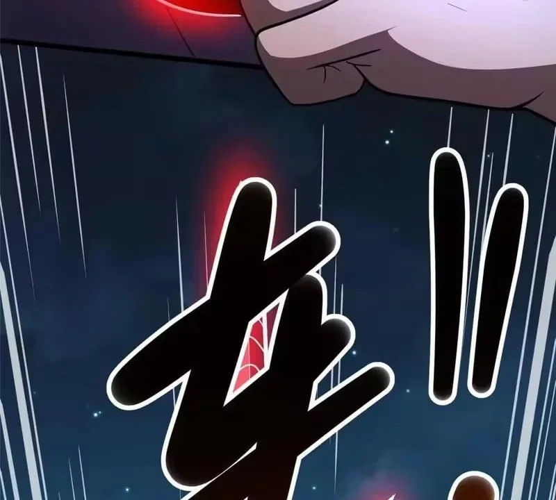 Chapter 328 - Image 69