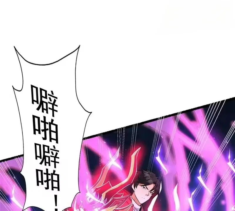 Chapter 329 - Image 114