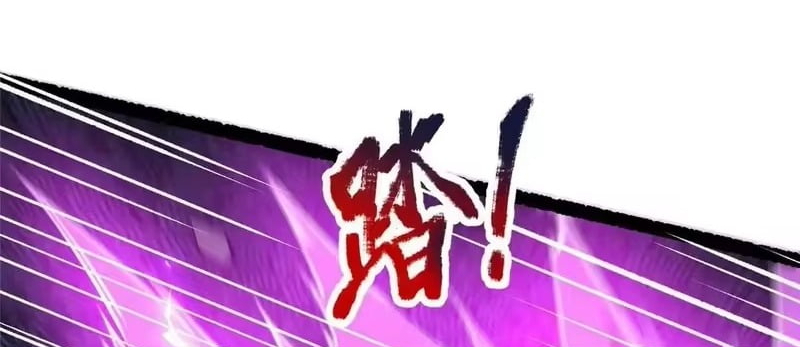 Chapter 329 - Image 137