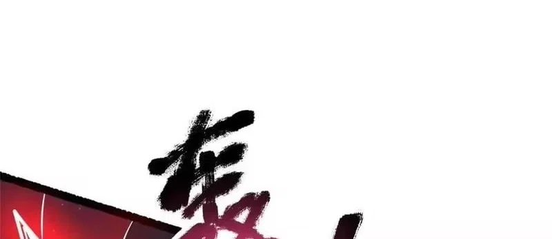 Chapter 329 - Image 37