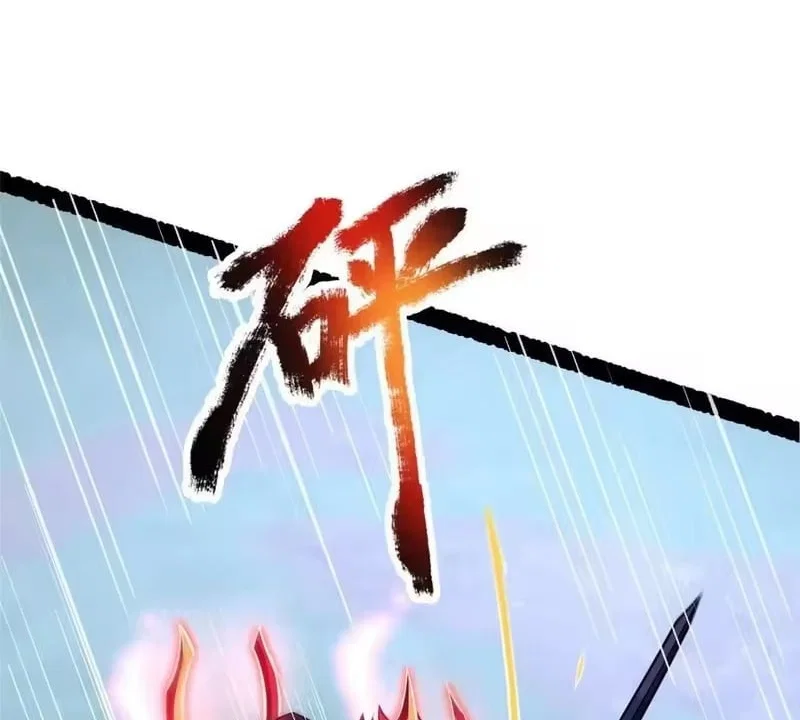 Chapter 329 - Image 57
