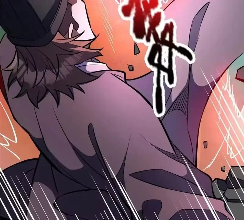 Chapter 329 - Image 67