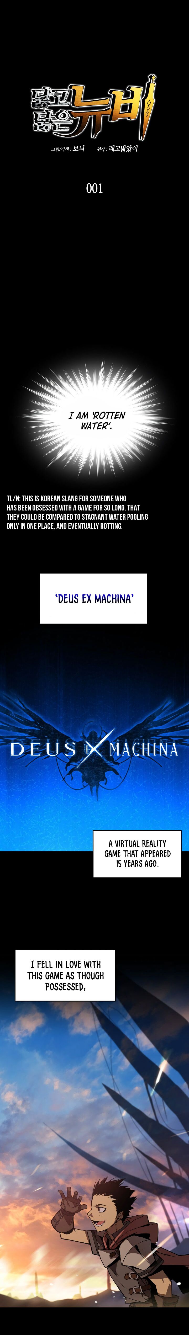 Chapter 1 - Image 2