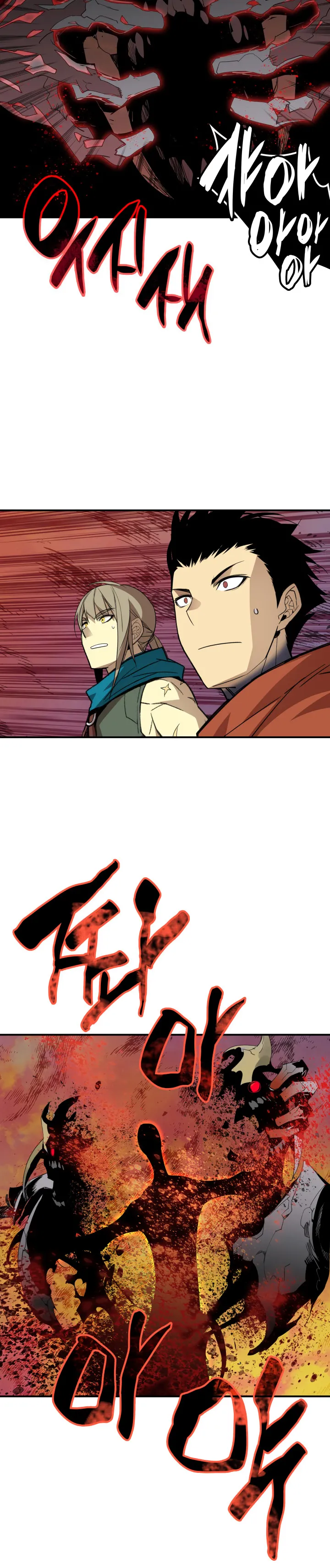 Chapter 104 - Image 28