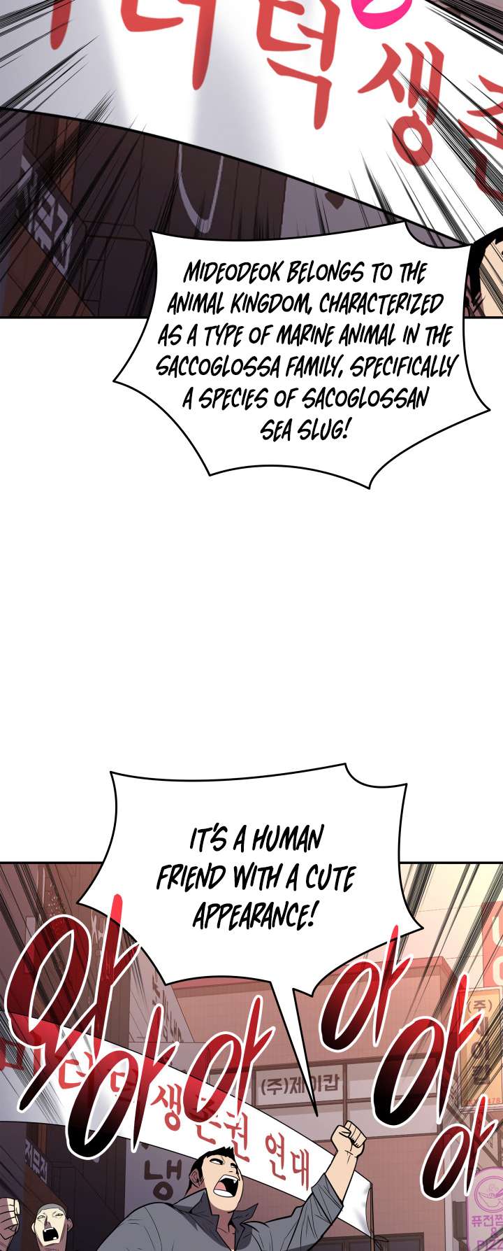 Chapter 166 - Image 37