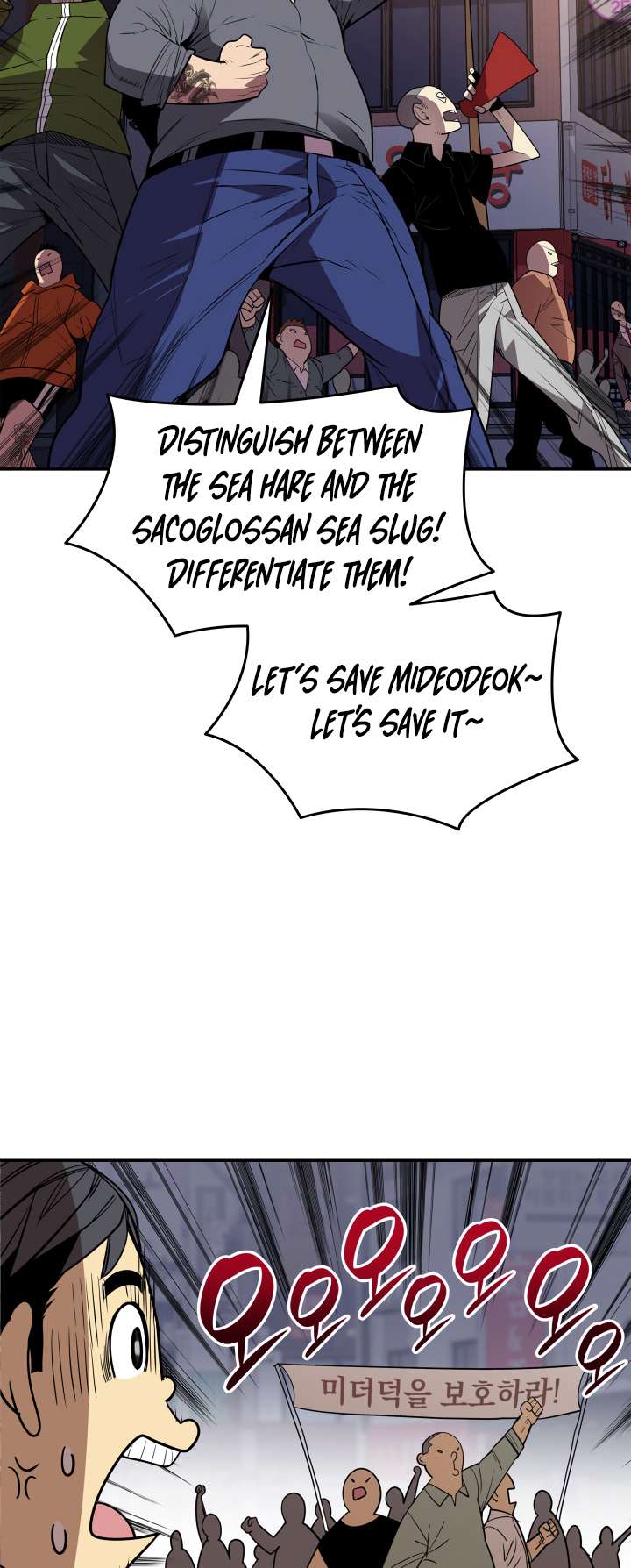 Chapter 166 - Image 38