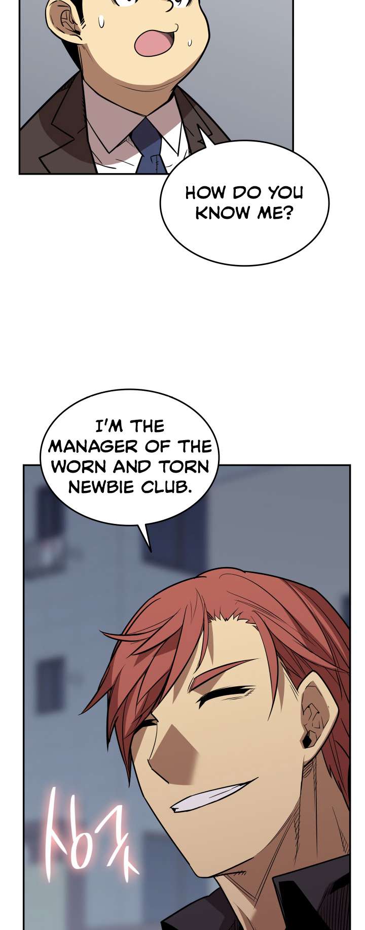 Chapter 166 - Image 61