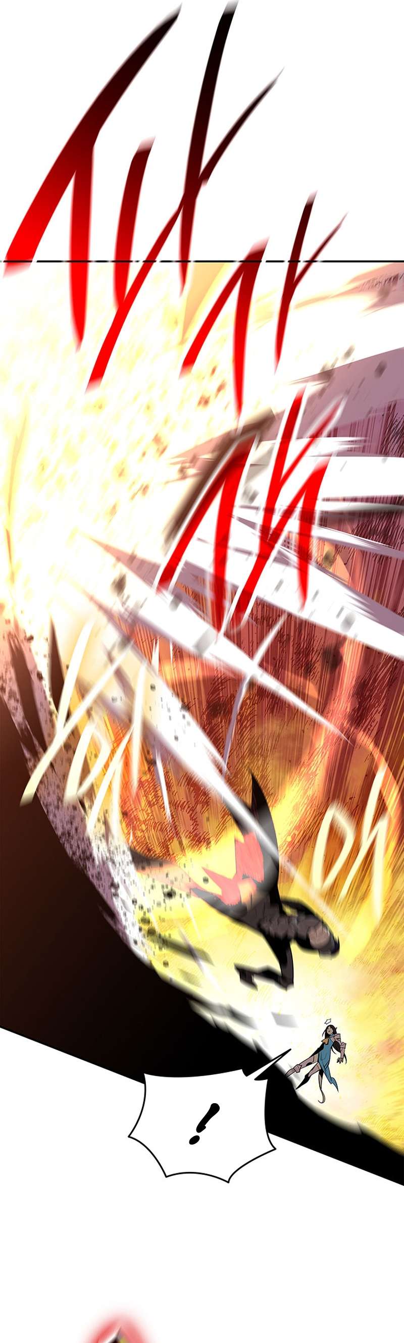 Chapter 169 - Image 29