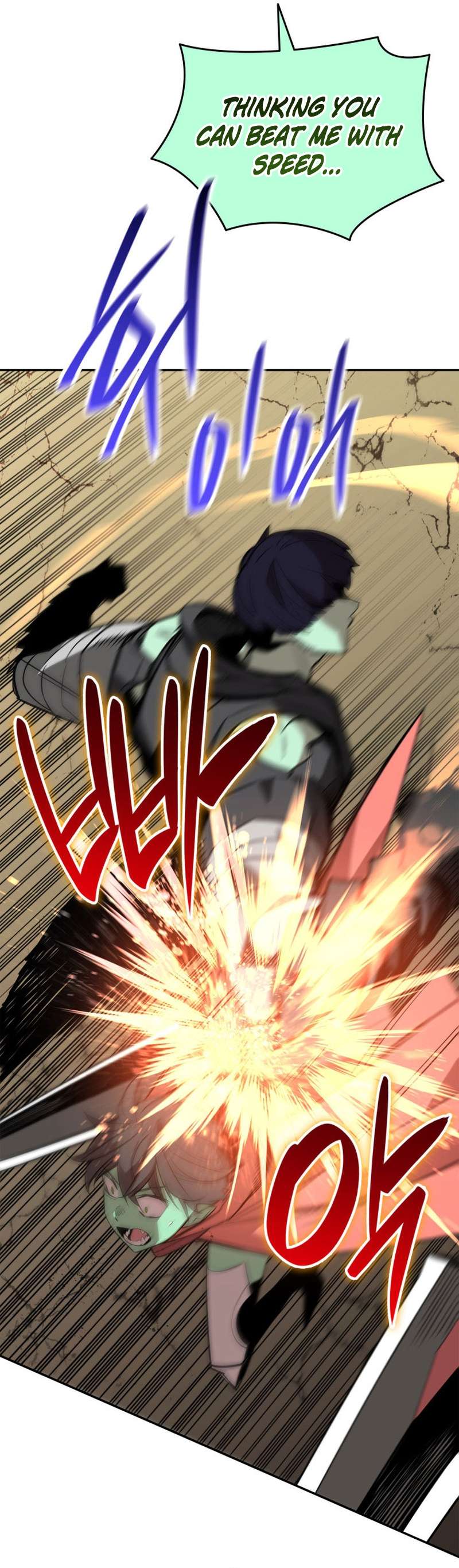 Chapter 169 - Image 37
