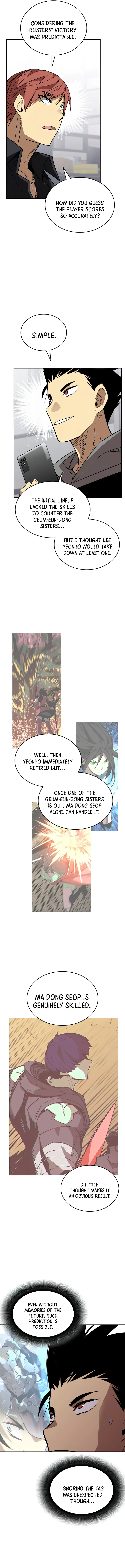 Chapter 170 - Image 3