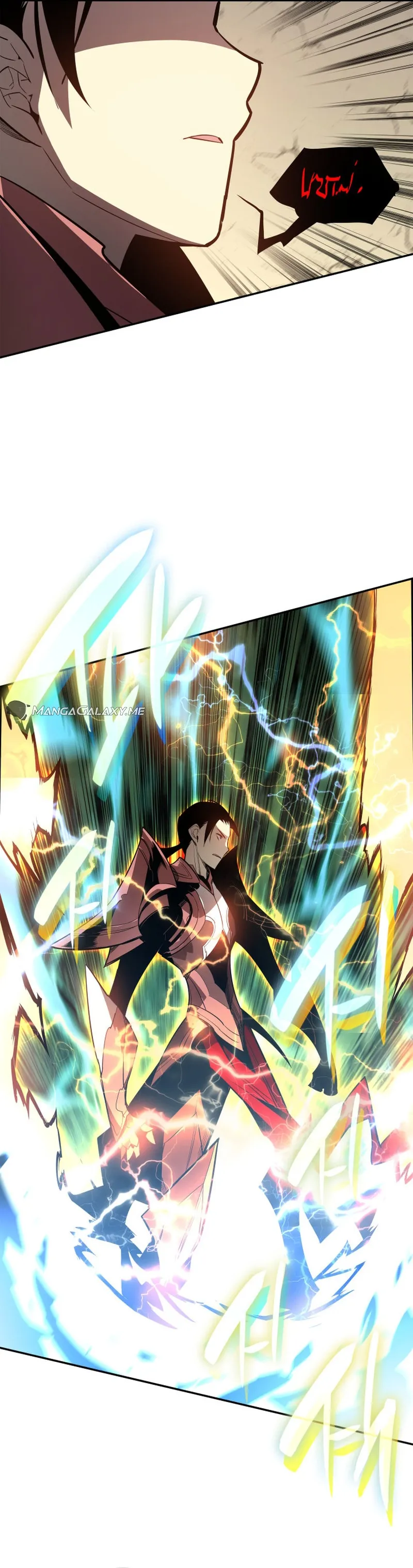 Chapter 172 - Image 32