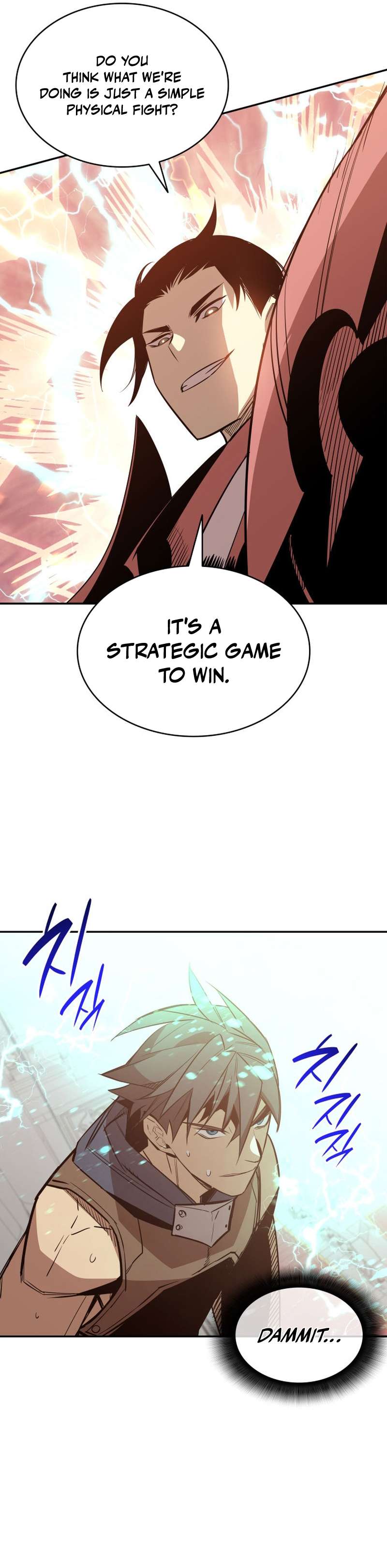 Chapter 173 - Image 34