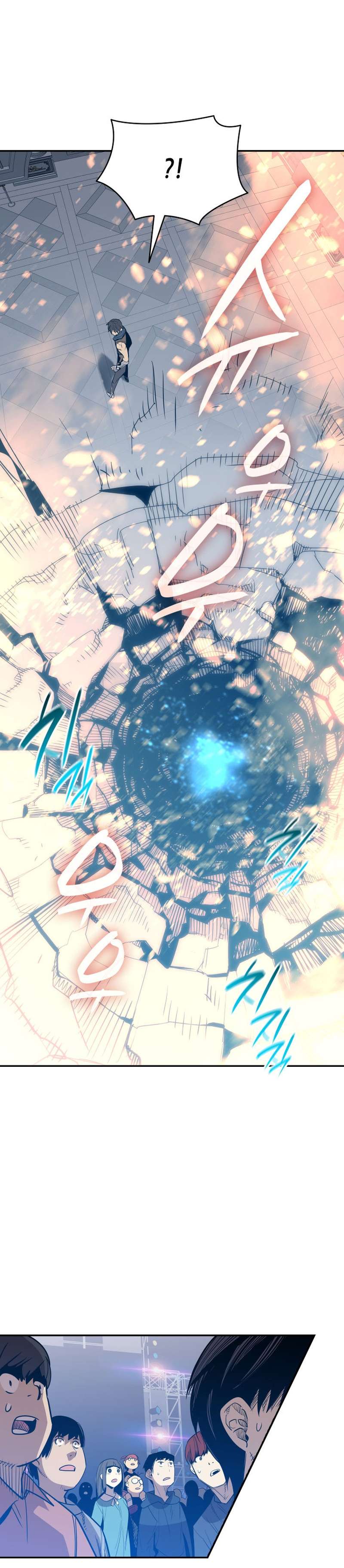 Chapter 173 - Image 38