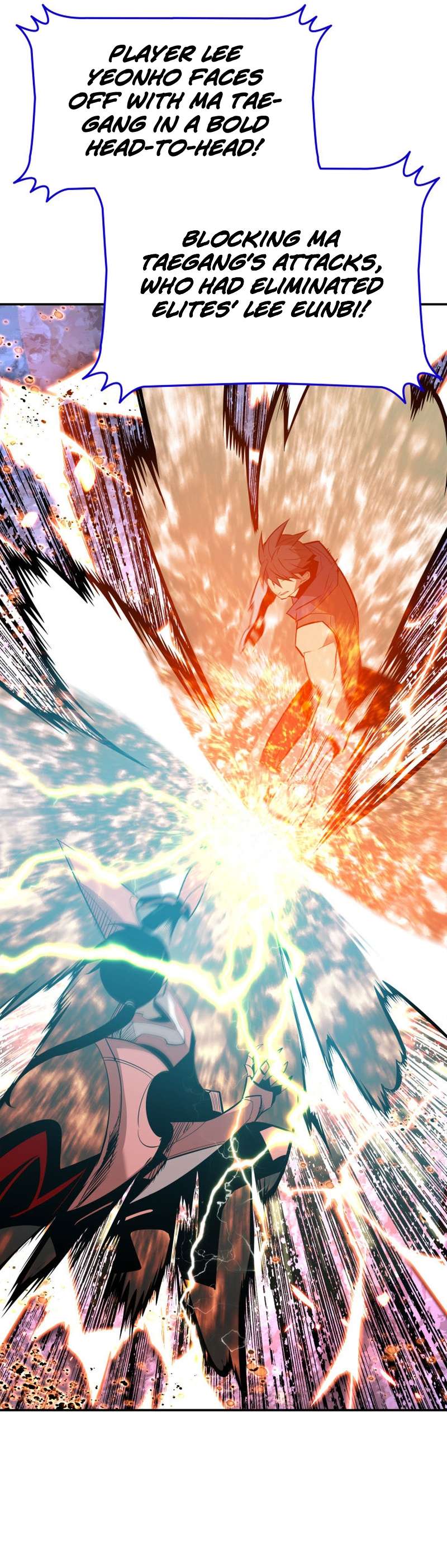 Chapter 173 - Image 4