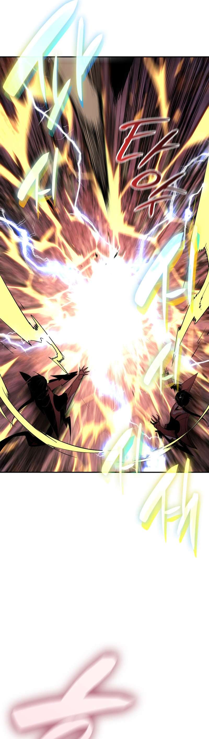 Chapter 173 - Image 7