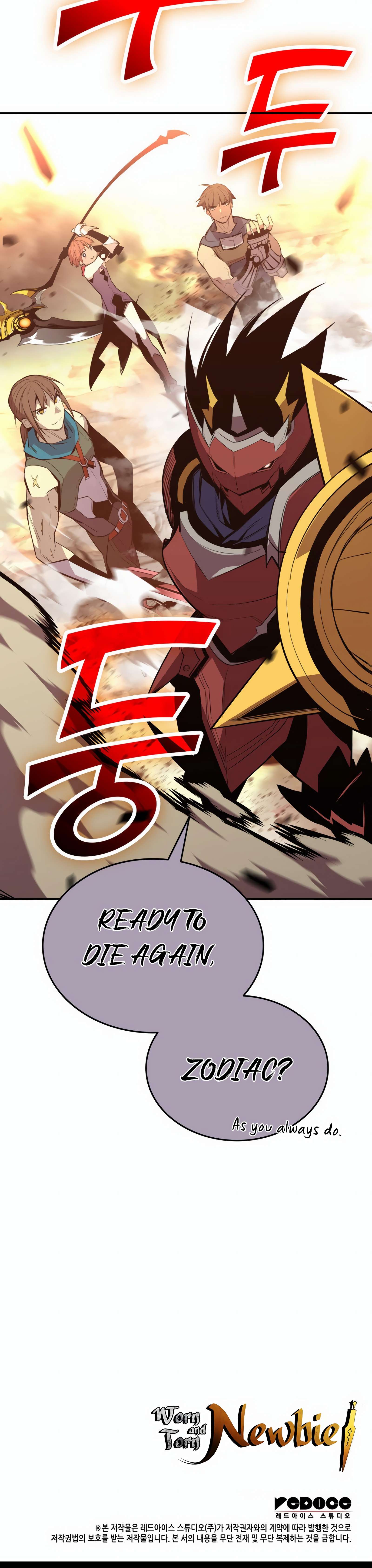 Chapter 194 - Image 38