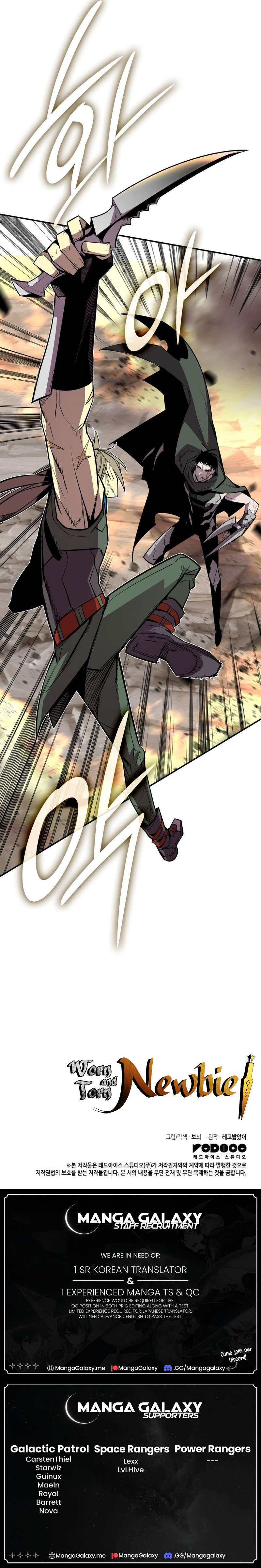 Chapter 195 - Image 18