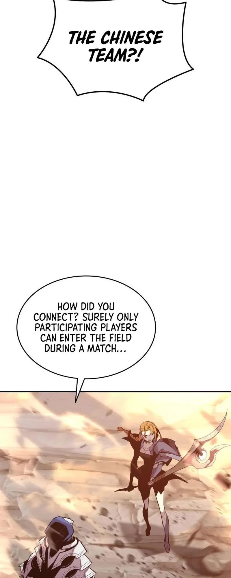 Chapter 197 - Image 17