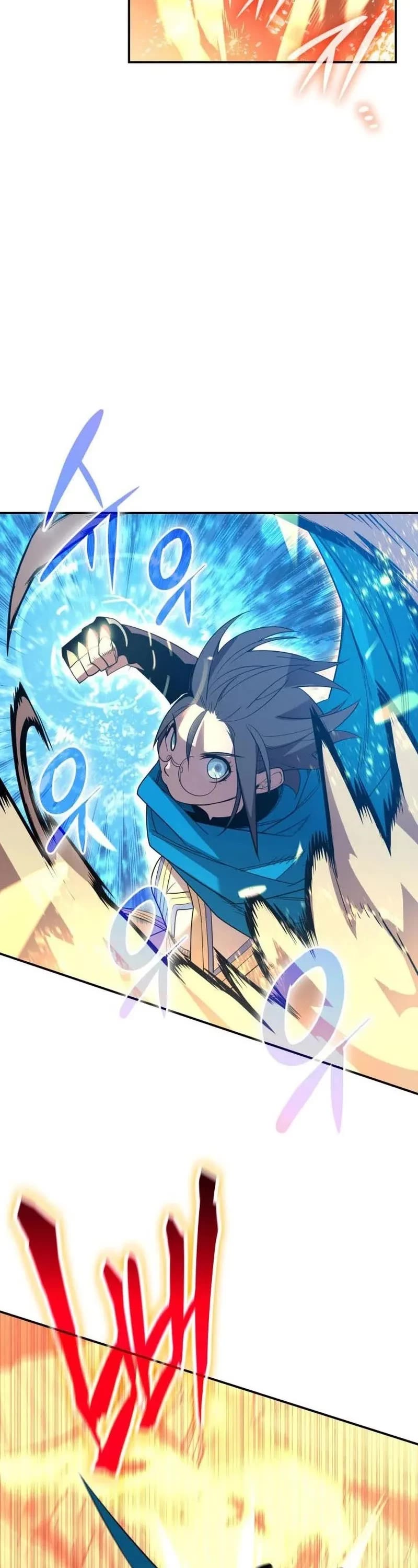 Chapter 197 - Image 5