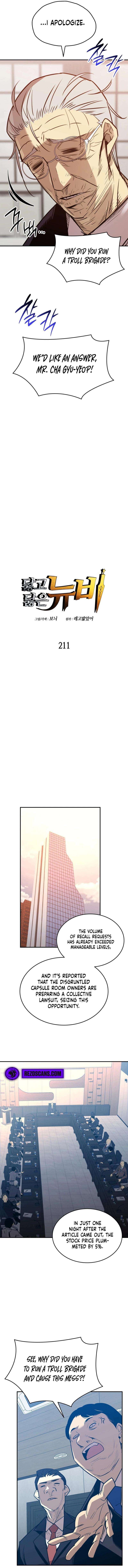 Chapter 211 - Image 2