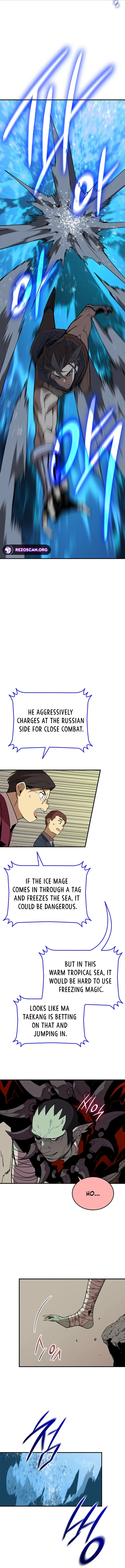 Chapter 221 - Image 3