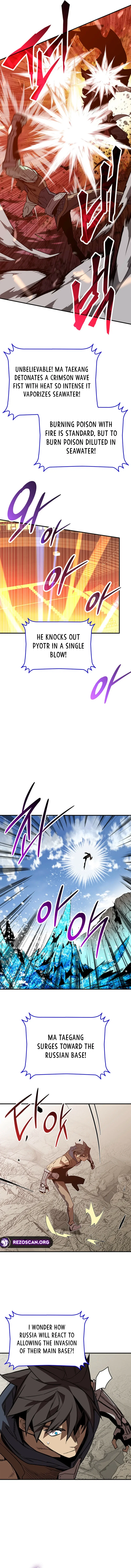 Chapter 221 - Image 9