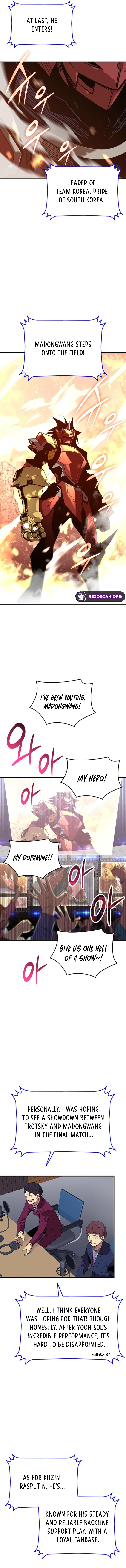 Chapter 226 - Image 4