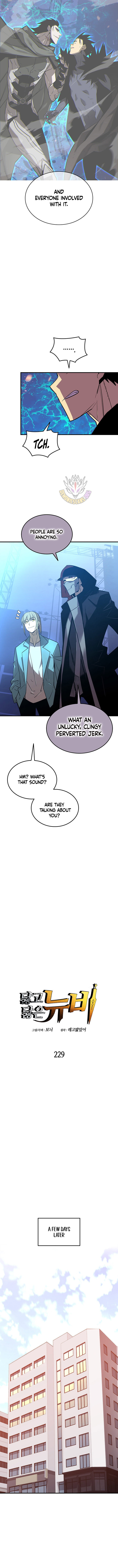 Chapter 229 - Image 3