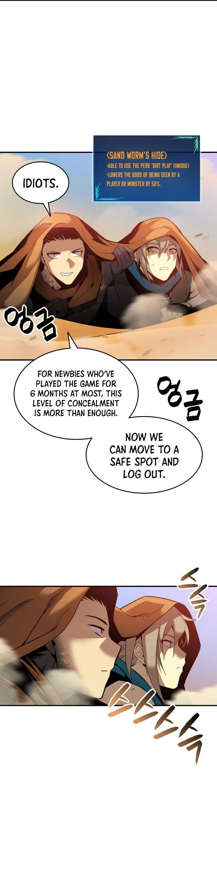 Chapter 23 - Image 22