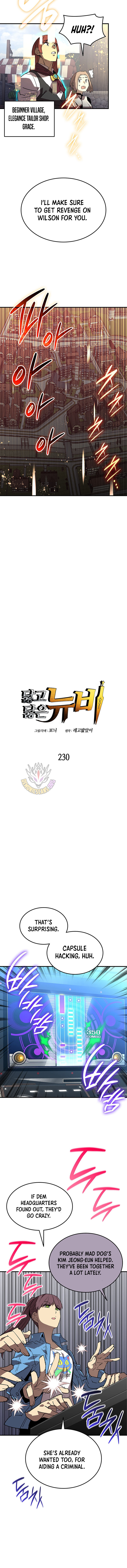 Chapter 230 - Image 2