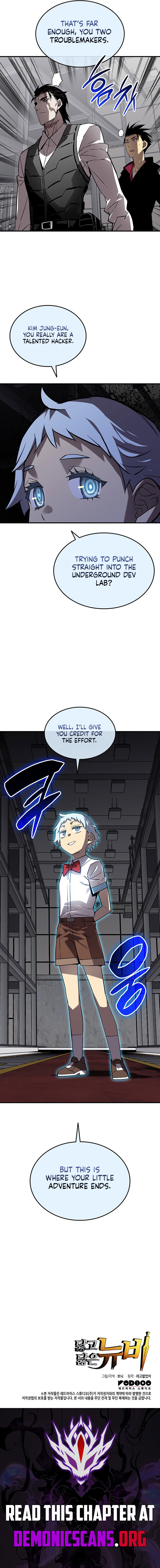 Chapter 234 - Image 12