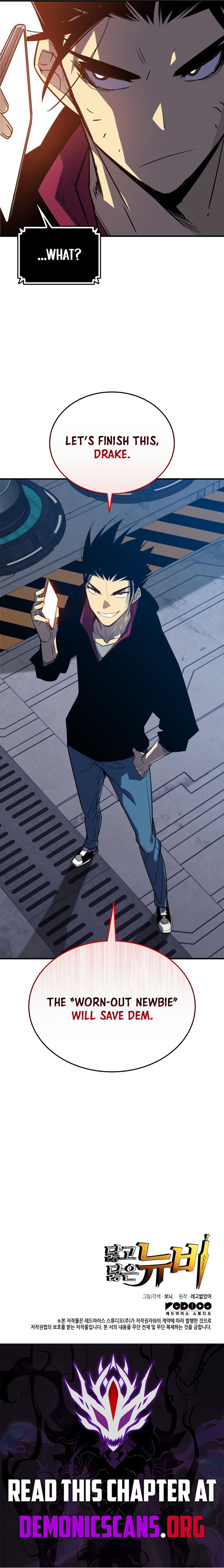 Chapter 238 - Image 13
