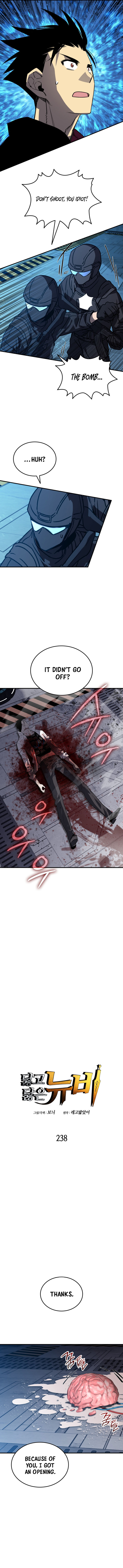 Chapter 238 - Image 2