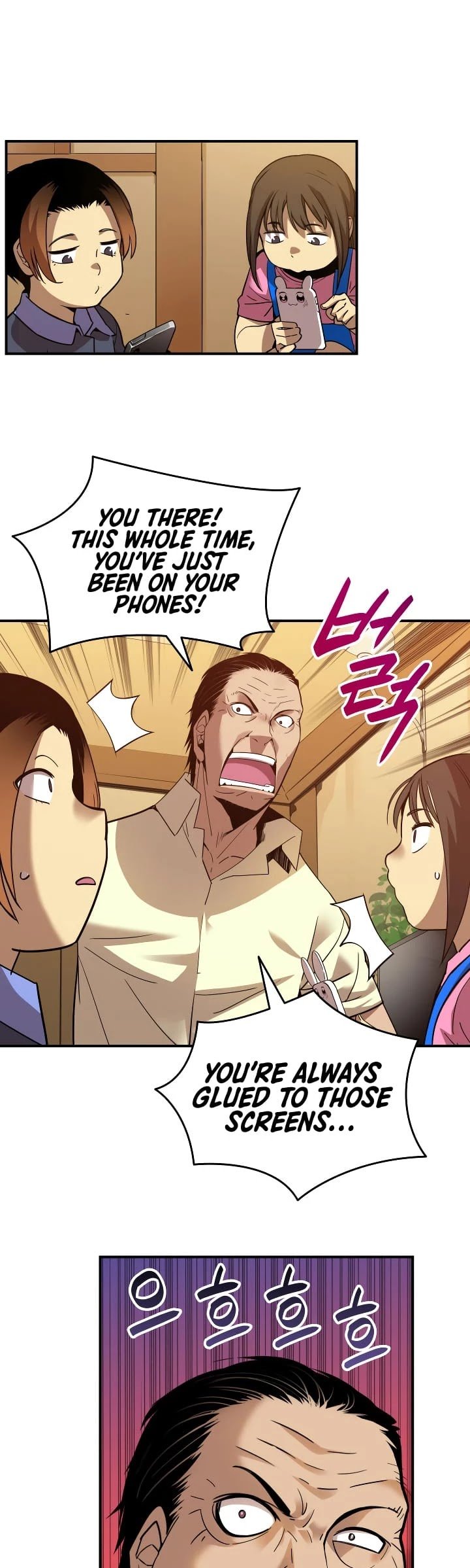 Chapter 24 - Image 20