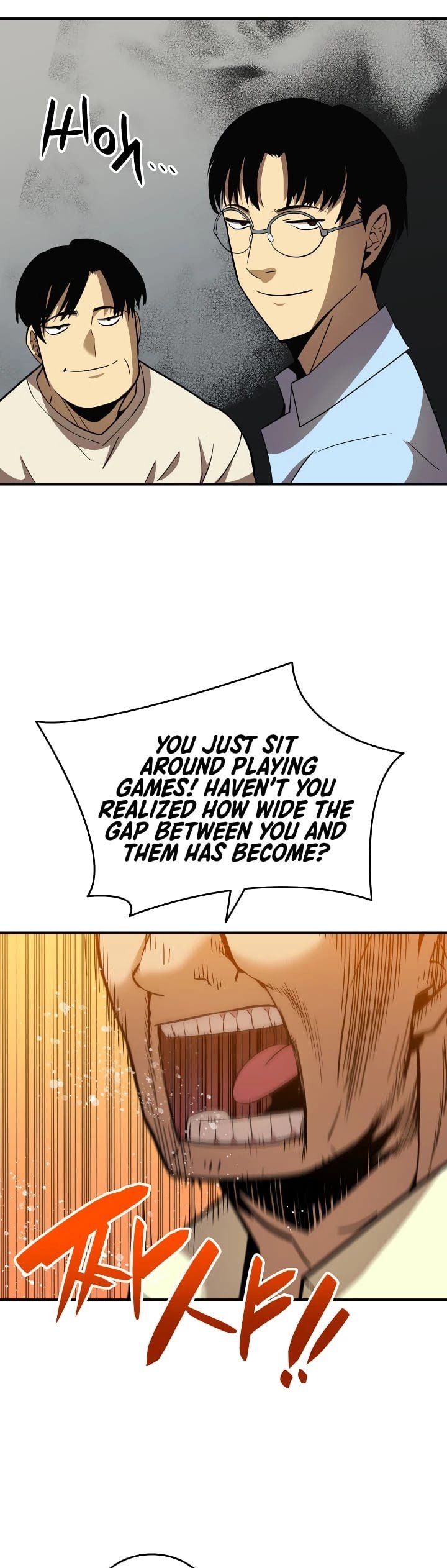 Chapter 24 - Image 7