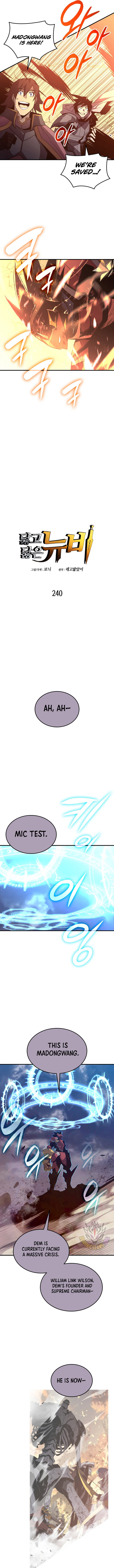 Chapter 240 - Image 3